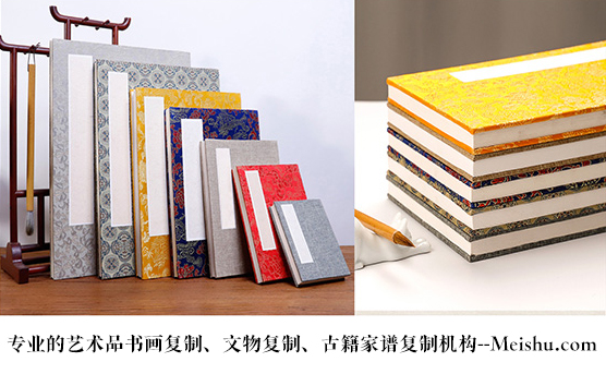 岳西-艺术品宣纸印刷复制服务，哪家公司的品质更优？